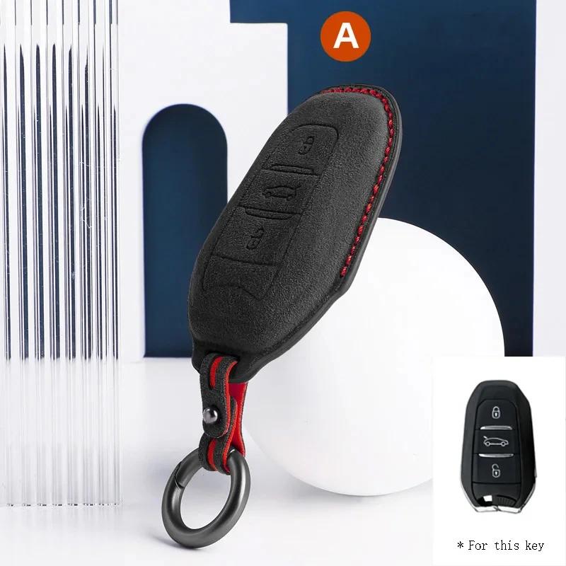 For Peugeot 2008 308 408 508 2008 3008 4008 5008 Car Key Case Full Cover Fob Alcantara keychain 3 Buttons Keybag Protecor Shell