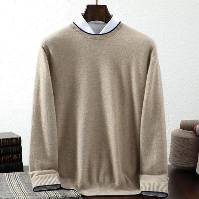 Men's Pure Cashmere Sweater - Round Neck, Contrasting Colors, Business Casual Pullover