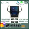 Android For Jeep Grand Cherokee 2014 - 2017 2 din Car Radio GPS Navigation Carplay Bluetooth Touch Screen Intelligent System DSP