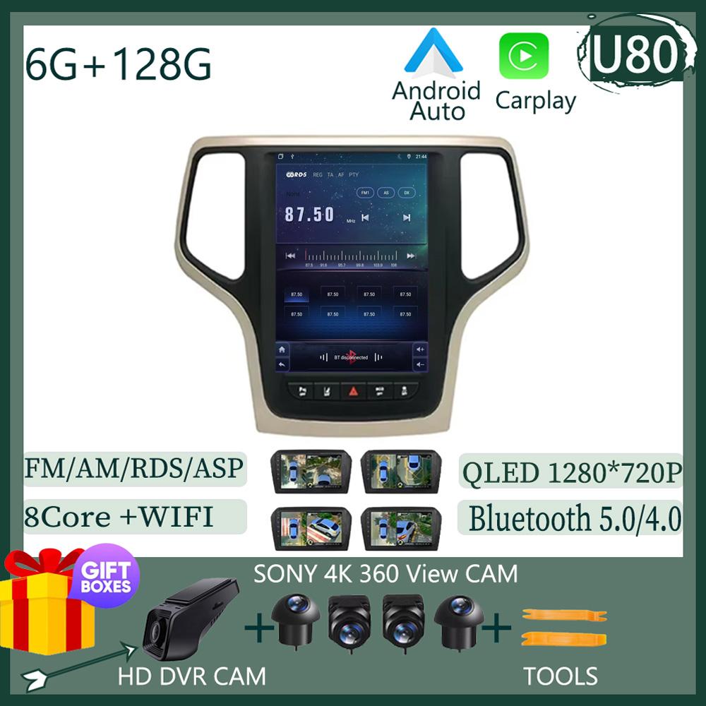 Android For Jeep Grand Cherokee 2014 - 2017 2 din Car Radio GPS Navigation Carplay Bluetooth Touch Screen Intelligent System DSP
