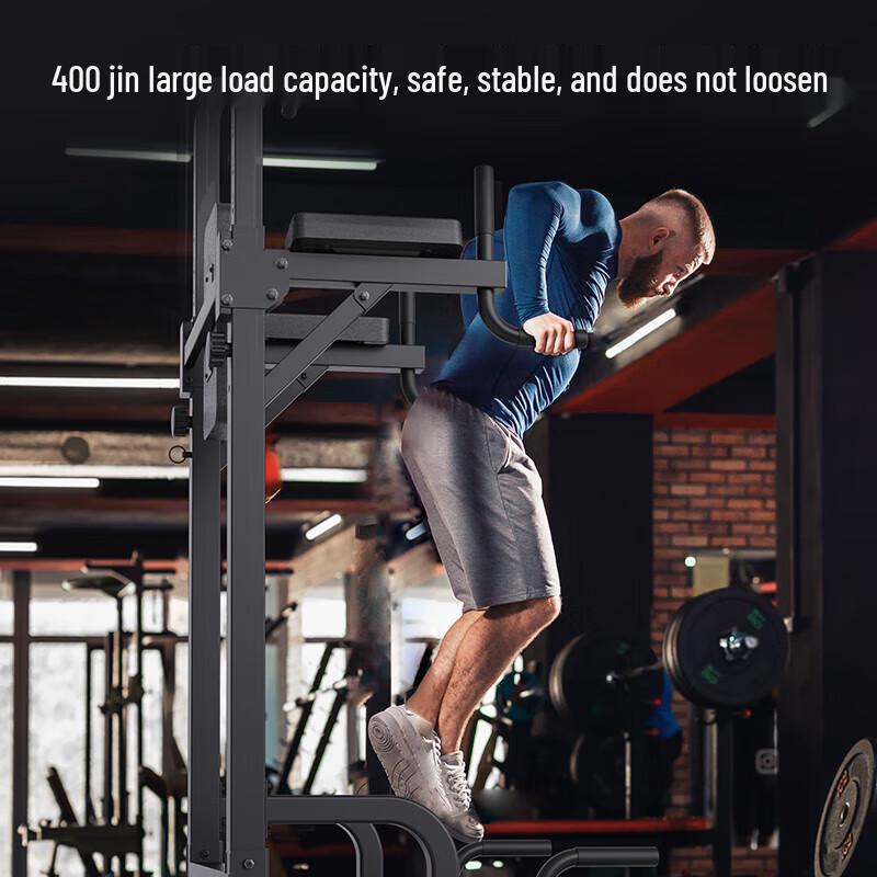 YT22 Multi-functional Home Pull-up & Dip Station