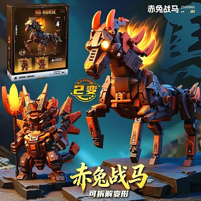 

Mechanical Shark Brick Playset MOC Shark Scale Ratio Model Brick Playset Animal Brick Playset Children Toys Playsets Christmas Holiday Gift Present