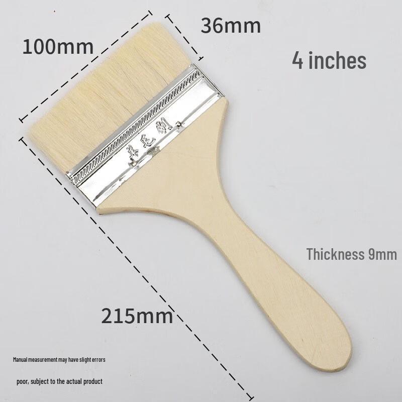 FengZhi 4-inch Soft Wool Paint Brush Set