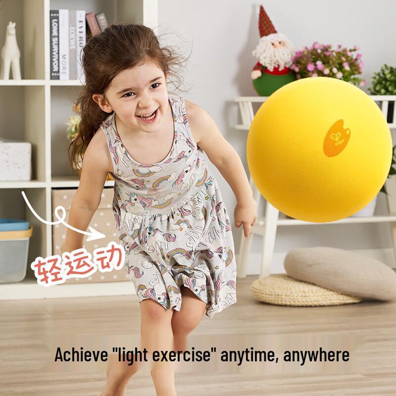Hape Silent Bounce Ball for Kids