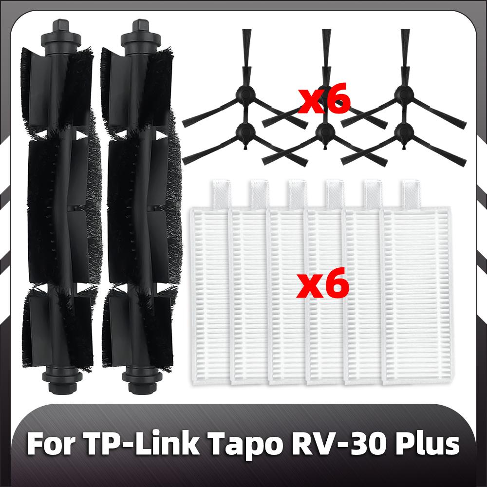 Compatible for TP-Link Tapo RV-30 Plus Robot Vacuum Replacement Main Side Brush HEPA Filter Spare Parts Accessories