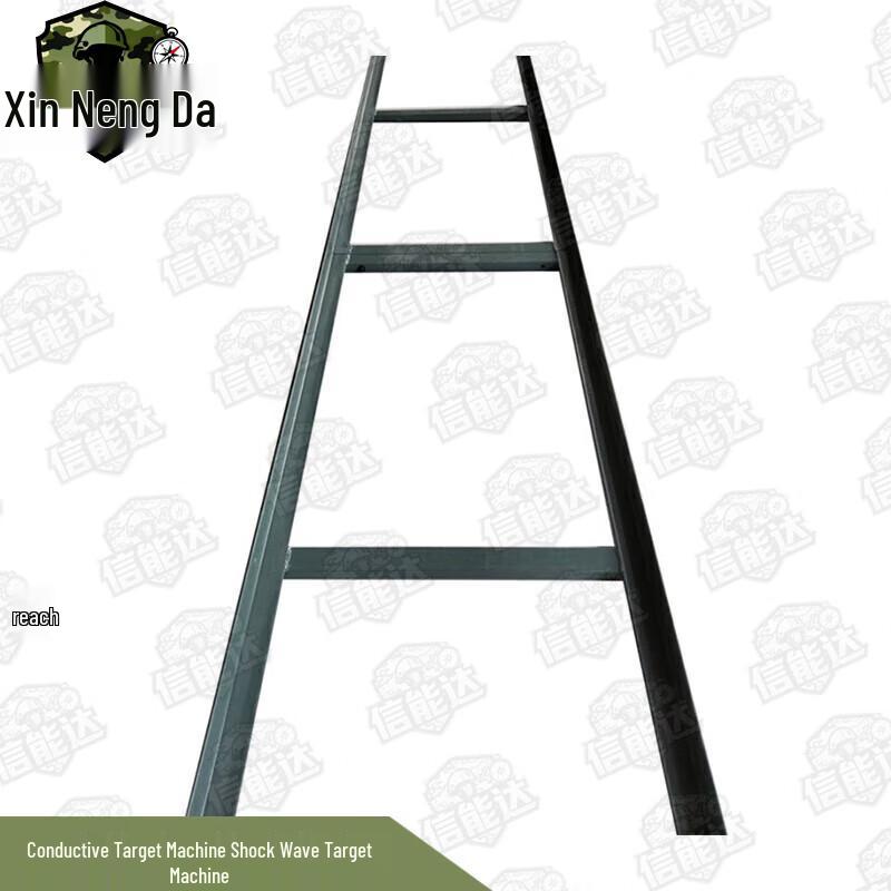 Xinnengda Lightweight Rail for Target Systems