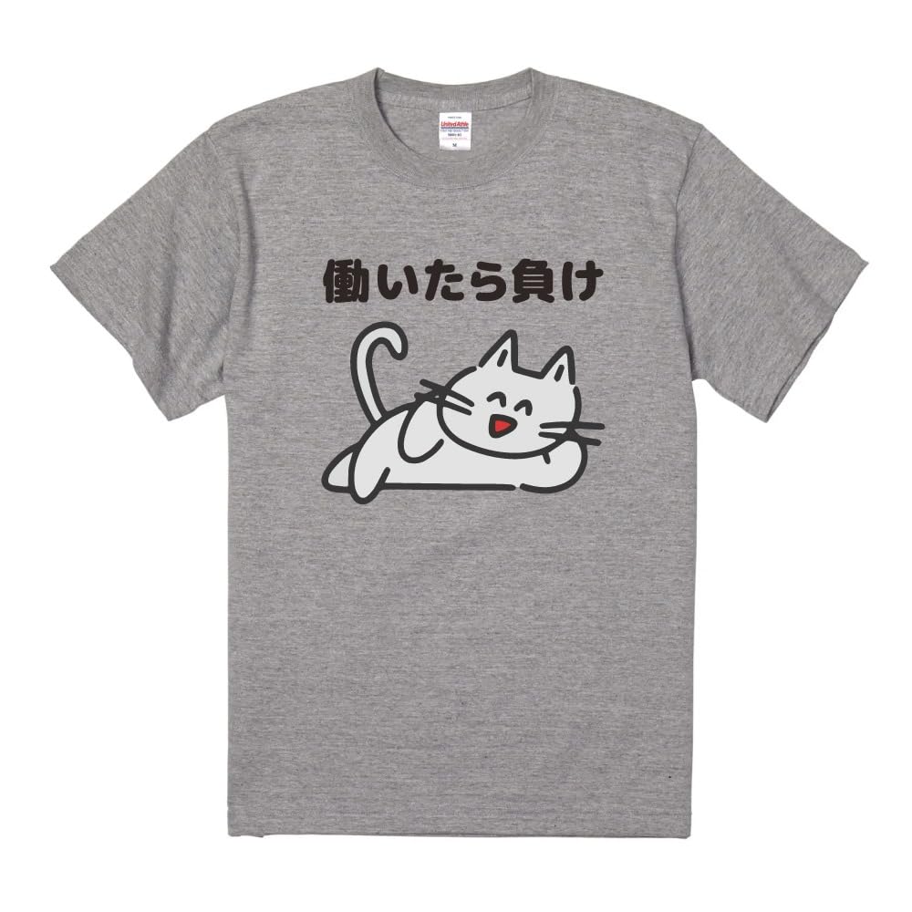 

Funny joke short XXL size you you lazy funny message letter funny miscellaneous famous famous sayings [A-Goods+] T-shirt, illustration, T-shirt, gray, серый