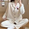 Pijamale de Maternitate din Bumbac Aer de Octombrie - Moi, Groase pentru Postpartum și Alăptare pentru Toamnă/Iarnă