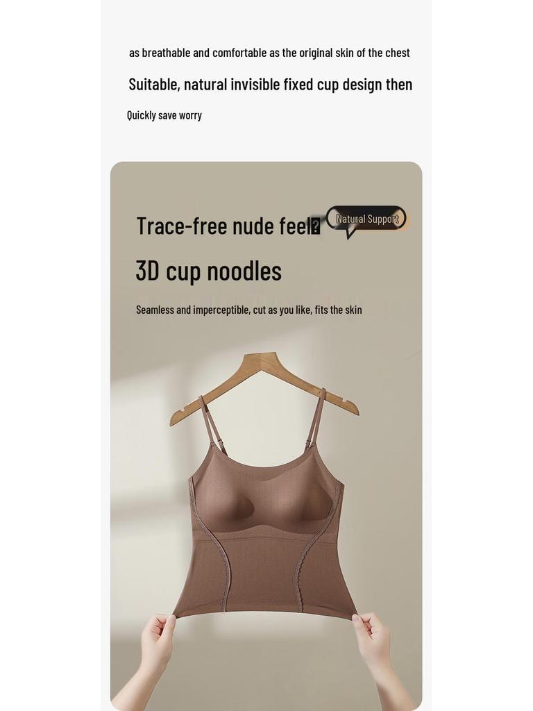Дихаюча безшовна майка без кісточок з вбудованим бюстгальтером та нагрудними подушечками - Колекція Осінь 2025