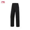 Li-Ning Women's Straight-Leg Ice Feel Sports Pants