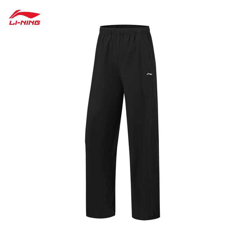 Li-Ning Women's Straight-Leg Ice Feel Sports Pants