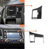 For Civic 8 Gen 2006-2011 Car Air Outlet Panel and Navigation Panel