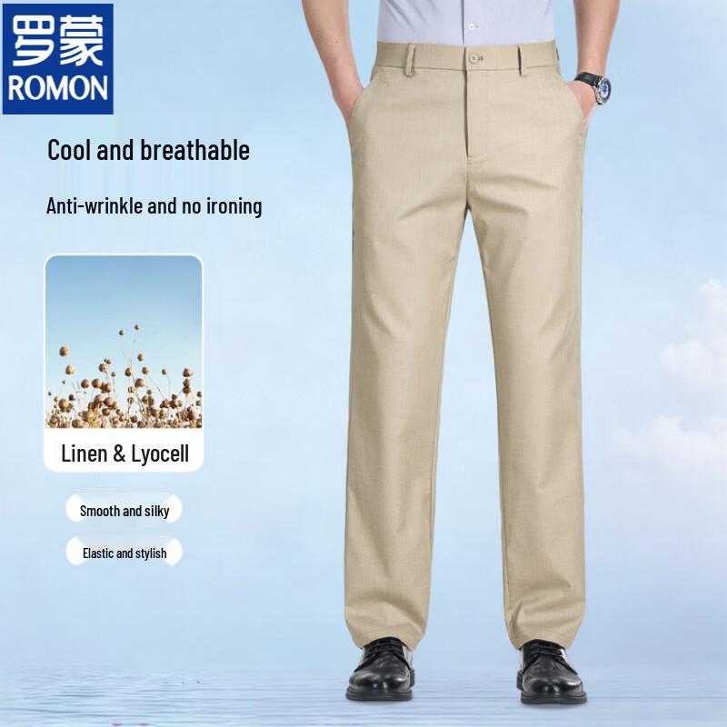 ROMON Men's Summer Straight Business Casual Pants