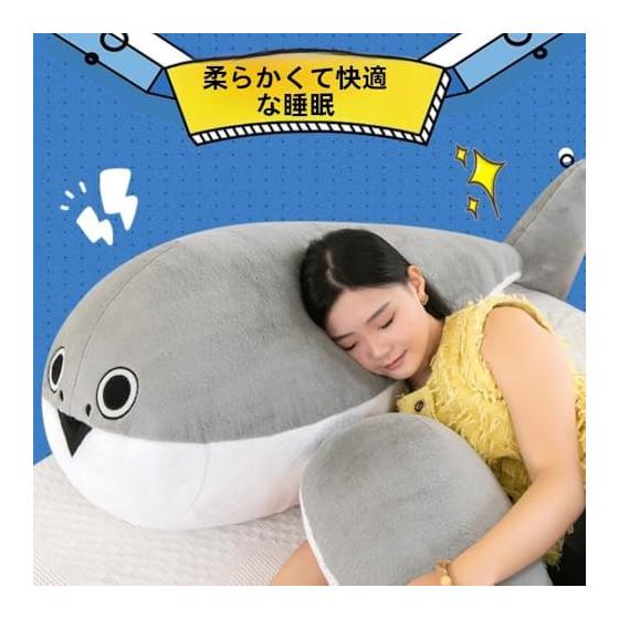 Saccabambaspis Plush Toy, Fish, Soft and Cute, Saccabambaspis Hugging Pillow, Sea Animal, Animal, Saccabambaspis, Christmas, Interior, Birthday