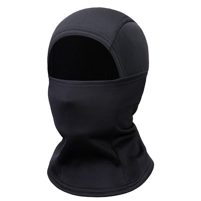 Tactical Camouflage Balaclava