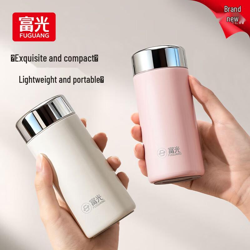 FUGUANG Xingqiao Mini 316L Stainless Steel Insulated Pocket Cup