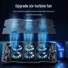 15.6 Inch Silent Gaming Laptop Cooling Stand with Fan