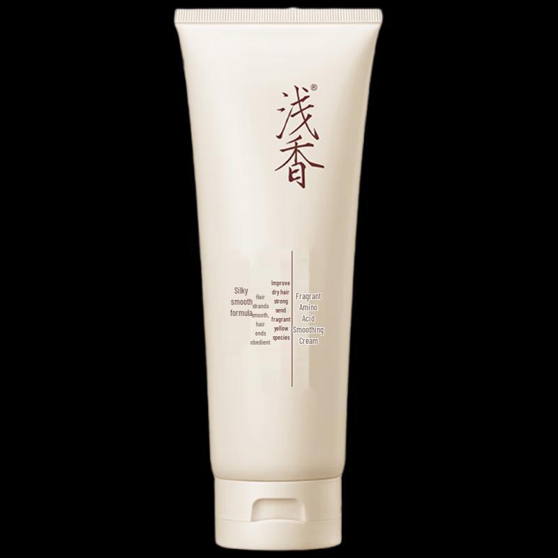 Qianxiang Torreya Amino Acid Smoothing Cream