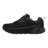 HOKA Gaviota 2 Černá Tmavý Stín Unisex Tenisky 1099629-BDSD