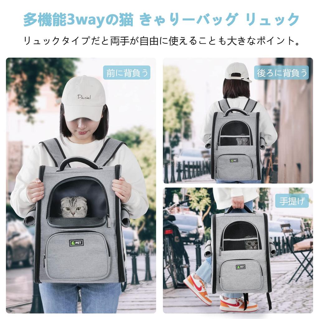 Newest Pet Carrier for Dogs and Features a Foldable and a Leash to Prevent Convenient for Small and Small Ideal for Hospital and Disaster Tresbro's