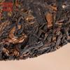 2020 Haiwan Ripe Puerh 7578 Batch Menghai Puerh Shu Puer Tea Cake 357g