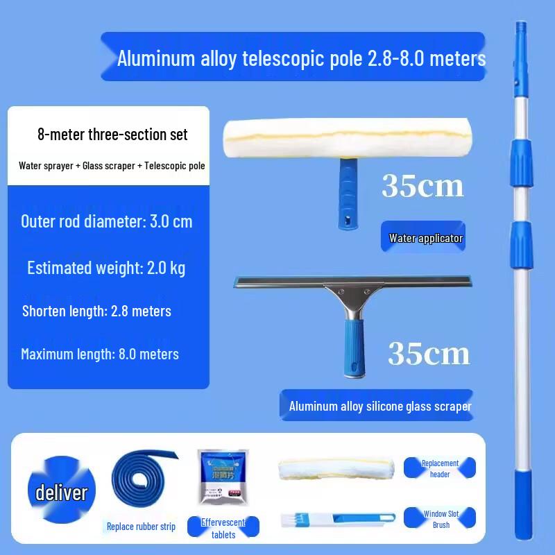 

Miaojiayi 8m 3-Section Telescopic Window Cleaner Kit