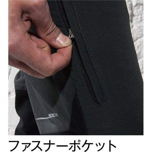 TS DESIGN Kalhoty Hybridní Strečové Zóna Nulové Gravitace 84634 BKxCGY L Pánské