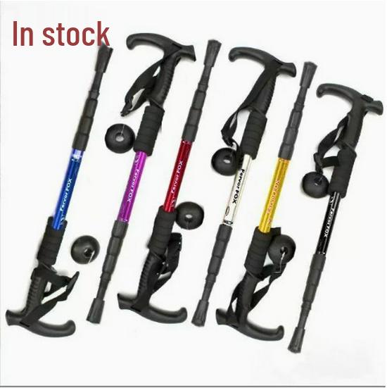 Telescopic Aluminum Trekking Pole with Anti-Slip Handle - Four-Section Portable for Men and Women