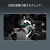 LEGO Technic Kawasaki Ninja H2R Motorcycle Toy Building Set for Kids Ages 10 and Up 42170