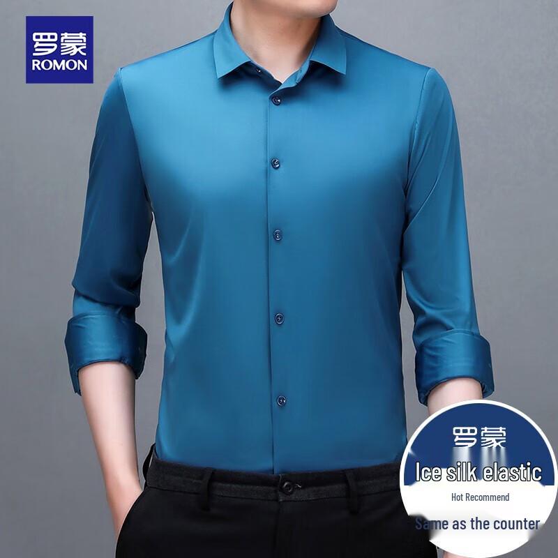 Men's Non-Iron Long Sleeve Business Casual Shirt