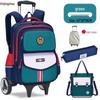 Zaino Trolley Impermeabile per Bambini Xinjingzhou