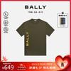 Men's Cotton Knit Round Neck T-Shirt