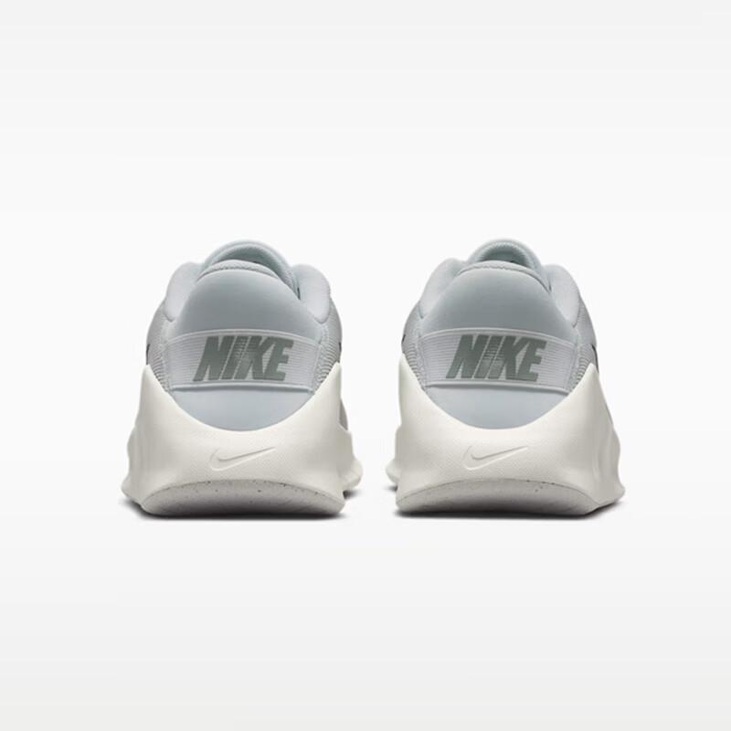 Nike Flex Train Men's Training Shoes