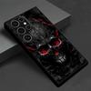 Dark Skull Art Pattern Glass Phone Case Suitable for Samsung Galaxy S26 S25 S24 S22 S21 S20 FE/Ultra/Plus Anti Drop Back Cover