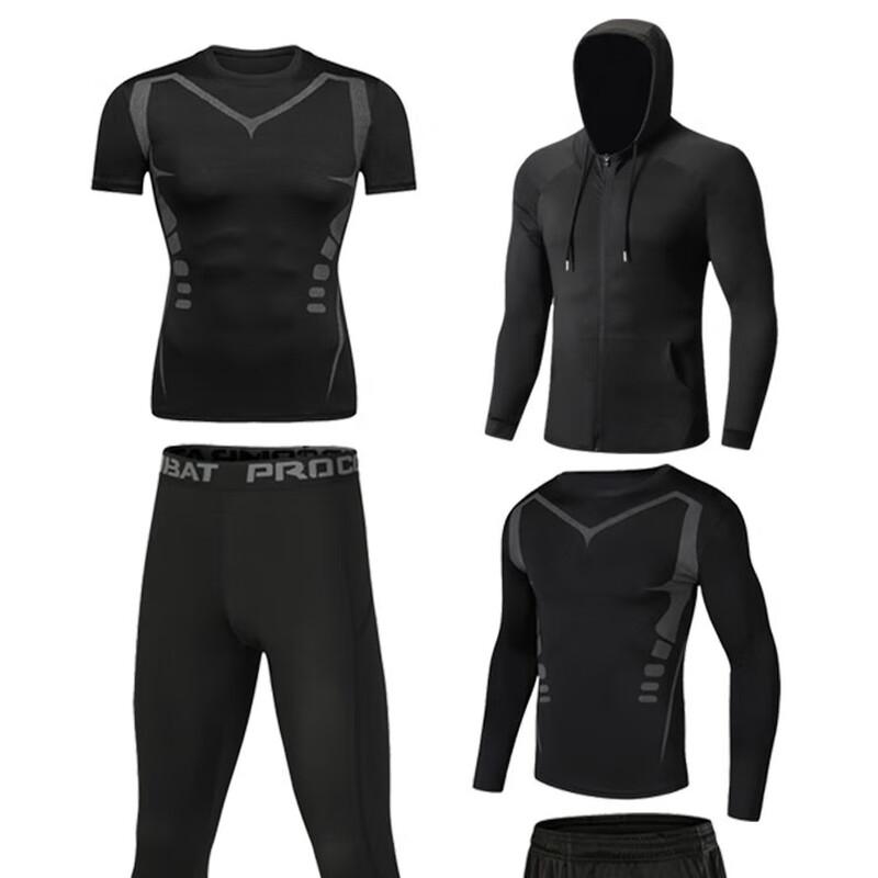 Men's 5-Piece Running & Fitness Set