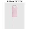 UR 2025 Spring Sweet Girly Knit Camisole
