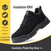 Men's Summer Safety Shoes: Breathable, Anti-Smash, Puncture-Resistant, Steel Toe, 10KV Insulated Electrician Work Shoes