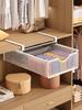 Adjustable Wardrobe Hanging Shelf Organizer