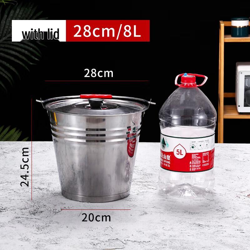 CNMF Stainless Steel Multi-Purpose Bucket with Handle