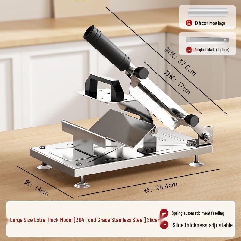 

Manual Stainless Steel Frozen Meat Slicer
