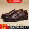 Spring New Men's Shoes Nesting Loafers Men's Thick-soled First-layer Niu Yinglun Simple Casual Leather Shoes One Pedal
