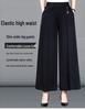 Women's High-Waist Loose Wide-Leg Summer Culottes for Middle-Aged and Elderly