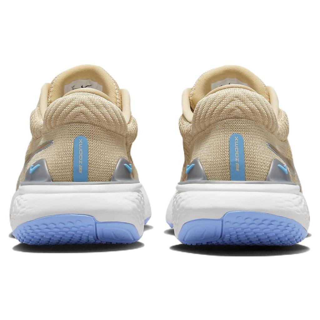 Nike ZoomX Invincible Run Flyknit 2 Sesame Metallic Copper Women Sneakers Brown Oatmeal White DX1936-200