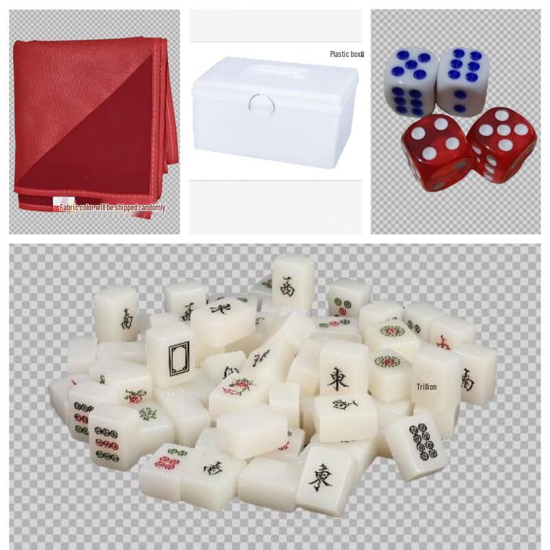 Brangdy Hand-Rubbed Acrylic Mahjong Tiles