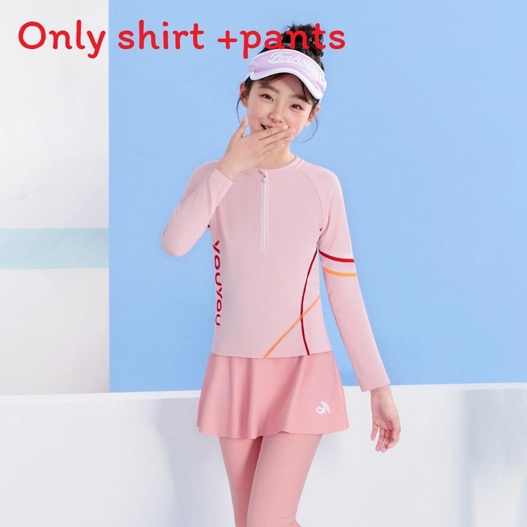 

Childrens Long Sleeve Swimsuit Set With Spf Protection For Water Sports And Training 5XL
