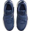 Nike Team Hustle D11 GS Mystic Navy Metallic Gold Kids Sneakers Blue Pale-Ivory Black FZ8463-400