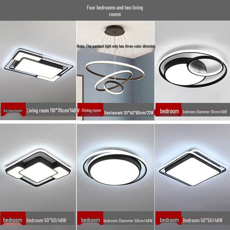 Oeny Versatile Rechargeable Light