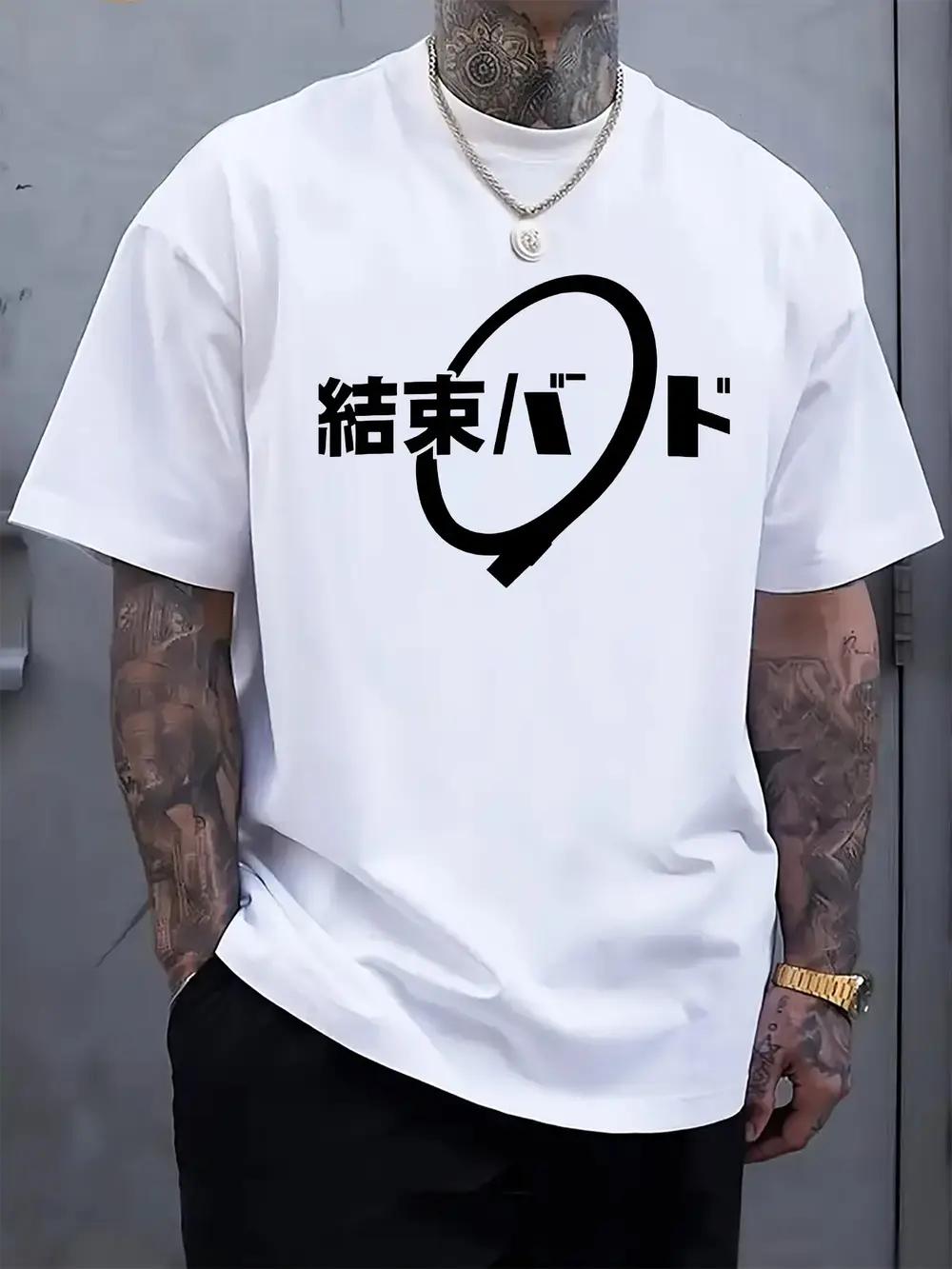 

Casual Graphic Tee - White Crew Neck Short Sleeve T-shirt with Unique Black Circular Symbol Print XXL