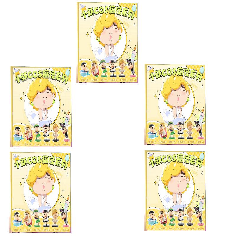 Crayon Shin-chan Blind Box Figure: Trendy, Funny, Cute Desktop Doll Birthday Gift.