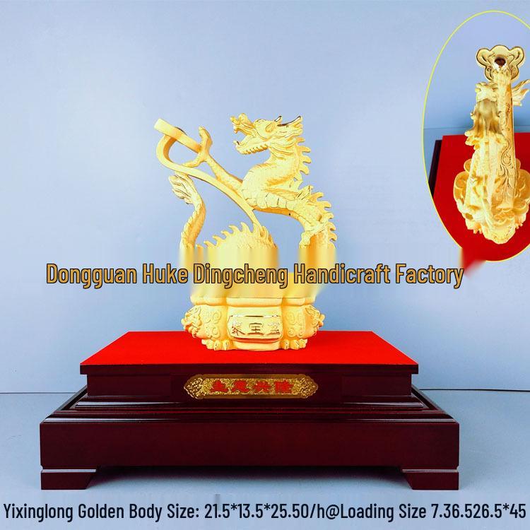 Flocked Sand Gold Zodiac Dragon Figurine: Living Room, Office, Wine Cabinet Decor & Housewarming Gift